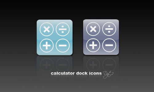 Calculator Dock Icon